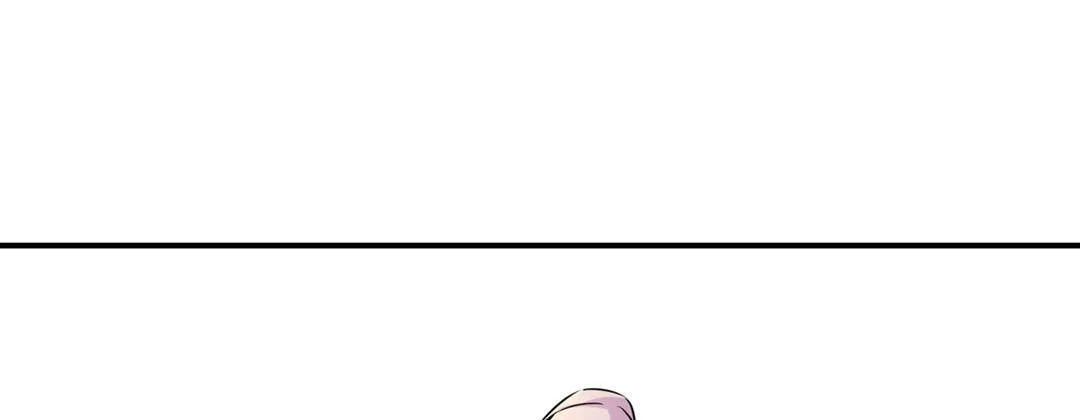 My Ex, Client - Chapter 6